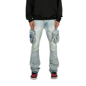 mnml Men's B484 Flare Denim - Blue, 42