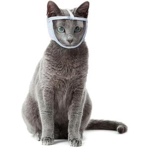 Cat Muzzle, Breathable Cat Face Cover Transparent Anti Bite Face Protection for Nail Trimming Bathing