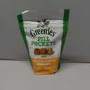 Greenies Pill Pockets for Dogs Large Size, Soft Dog Treats, Chicken Flavor, 7.9 oz. Pouch (30 Treats), BBD 02/16/2026