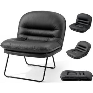 DUMOS PU Leather Foldable Chairs for Bedroom, Comfy Saucer Chair, Dorm & Gaming, Foldable Fashion Floor Chair with Back Support for Small Spaces,Black