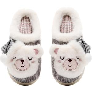 Kids Family Cute Cat Household Anti-Slip Indoor Home Slippers for Girls and Boys