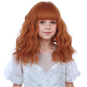 Dark Orange Wigs for Kids Girls Ginger Wig with Bangs Short Wavy Curly Child Wig Kids Daily Halloween Party Cosplay Wigs
