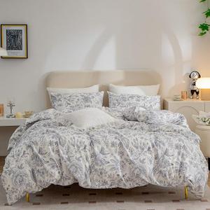 BUPIRD Flower Duvet Cover Queen, 100% Brushed Microfiber 3 Pieces Queen Bedding Sets, Vintage Floral Chic Garden Style Floral Pattern Queen Duvet Cover with Zipper Closure