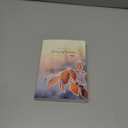 The Upper Room Disciplines 2025: A Book of Daily Devotions