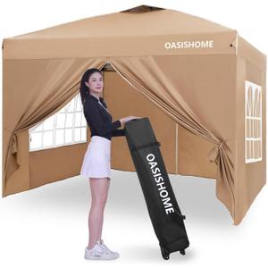 OASISHOME Pop-up Gazebo Instant Portable Canopy Tent 10'x10', with 4 Sidewalls, Windows, Wheeled Bag, for Patio/Outdoor/Wedding Parties and Events (10FTx10FT, Khaki)
