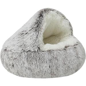 Dog Cave Bed for Small Dogs Cats Pets, Anti Anxiety Calming Plush Dog Beds, Fluffy Covered Hooded Cozy Burrow Puppy Beds, Anti-Slip Bottom Washable Pet Sleeping Bag (20" D, Coffee)