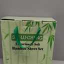 Shilucheng 4 Piece Queen Sheet Sets, Cooling Sheets, Blend Rayon Derived from Bamboo, Deep Pocket Up to 16", Breathable & Soft Bed Sheets, Hotel Silky Bedding Set, Sand