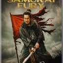 Samurai Fury DVD