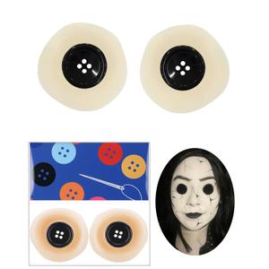 Libima 2 Set Halloween Black Button Eye Latex Prosthetic Costume Accessories for Halloween Cosplay Party