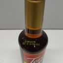 4 x Torani TOASTED MARSHMALLOW SYRUP PET (PLASTIC) BOTTLE 750ML BBD Feb 20 2028