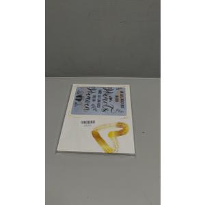 Memorial Baby Pictures Frame, We Will Hold You In Our Hearts Photo Frame, Sympathy Gifts For Loss Of Loved One, Farmhouse Home Living Room Bedroom Decoration
