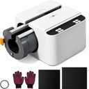 HTVRONT Auto Tumbler Heat Press - A200 Tumbler Heat Press Machine, Adjustable Pressure & Switchable Heat Plate Attachment, 4 Memory Modes for 15 OZ, 16 OZ, 20 OZ, 30 OZ Tumblers & Glasses, White