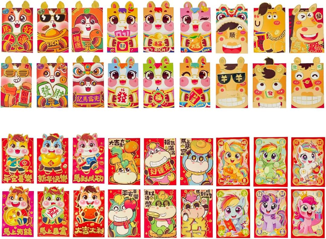 36pcs Chinese Red Envelopes Year of The Horse Lucky Money Red Packet Hong Bao for New Year 2026 Spring Festival Envelopes Chinese New Year Christmas Birthday Wedding Supplies (36)