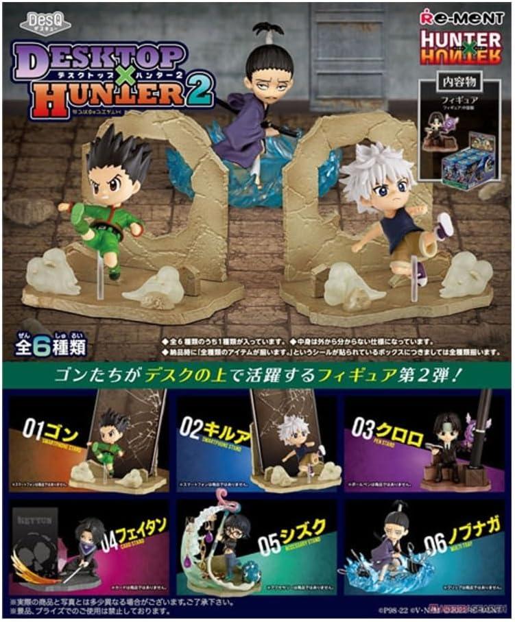 DESKTOPxHUNTER 2 Miniature Collection (6 inches tall)