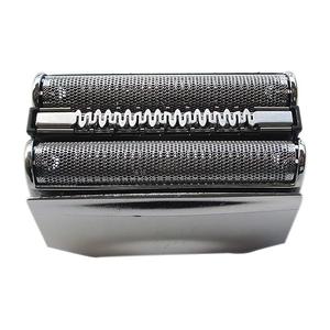51S Replacement Head