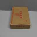 Shooting Toy Pull Back Action Jump Ejecting Magazine Pistol Toys Foam Blaster for 8 Years+ Children Boys & Girls, Gold