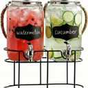 Style Setter Beverage Dispenser | Cold Drink Dispenser w/ 1-Gallon Capacity Glass Jug, Metal Handle & Leak-Proof Acrylic Spigot in Gorgeous Gift Box | Great for Parties, Weddings & More