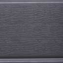 Nuvue Products Terrace Garden Box, 44.5" L x 16.5" W x 11.5" H, Polymer with Woodgrain Texture, Dark Gray