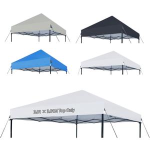 Joramoy 10ч10 Canopy Replacement Top Only, Waterproof Pop Up Canopy Tent Top Cover with Ropes, Instant Canopy Top Sunshade Sliver Coated for Outdoor Garden Patio Camping (White)
