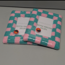 Textured Picture Frame, Fits 4x6 Photos, 2-Pack, Pink & Green