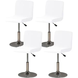 Gollense Bar Stool Covers Set of 4 Stretch Pub Counter Stool Chair Covers with Backs, Washable Square Swivel Barstool Seat Slipcover with Elastic Bottom for Low Short Back Dining Chair (White)