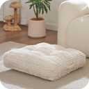 Floor Pillow Cushion for Adults, Meditation Cushion Pillow, Large Square Floor Sitting, for Tatami Living Room or Yoga, 22x22 Inch (4" Thick(Pack of 1), Beige)