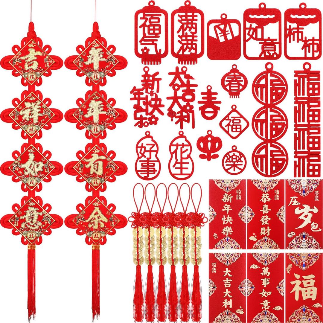 30 Pcs Chinese New Year Decoration 2026 Include 2 Pcs 45 x 9in Chinese Knot Couplets 6 Red Envelope 16 Potted Plant Pendant and 6 Copper Coin Pendants for Lunar New Year Decoration(Blessings)