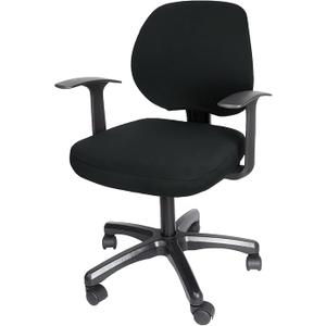 Office Computer Chair Cover, Stretch Universal Rotating Rolling Desk Chair Slipcover, Stretchable Office Chair Seat Protector (Black)