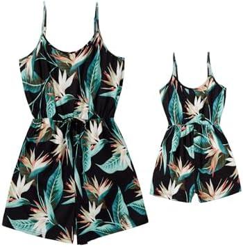 PATPAT Matching Floral Print Sleeveless Jumpsuit for Mom and Daughter Summer Vacation Outfit, M