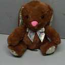 Holiday Home Brown Bunny with Ribbon