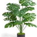 florisso 28" Artificial Monstera Plant Tall Fake Faux Plants Indoor Outdoor Tree for Living Room Home House Decoration