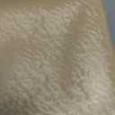 Majestic Giftware G40-54X72, Dark Brown-G40-54X72 2 Yard