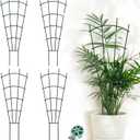 4-Pack Metal Trellis for Potted Plants, 32" Heavy Duty Garden Trellis for Climbing Plants, Rustproof Powder Coated Indoor/Outdoor Trellis for Climbing Vines, Flowers, Houseplants