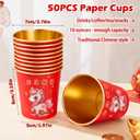 Chinese Wedding Paper Coffee Cups,50PCS Red Disposable Coffee Cups | Thicken Paper Cup Tea Cups for Hot Cold Drinks,Red Paper Cups for 2026 Weddings Party