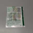 Church Management Software; Church Facilities, Office, Bookkeeping and Finances Administration multi-user edition 100,000 Members (Online Access Code Card) Windows, Mac, Smartphone