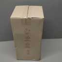 Memorial Lantern - Thoughtful Bereavement Gift for Loss of Loved One, Sympathy and Remembrance for Mother Father - Funeral Gift - There're Some Who Bring a Light