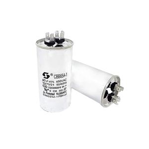 90 uf MFD 370 or 440 Volt Dual Run Round Capacitor for AC Motor Run or Fan Start and Cool or Heat Pump Air Conditione (90UF)