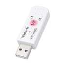 USB Thermometer Temperature Sensor Data Logger Recorder for PC Laptop White-GOLDEN BLUE