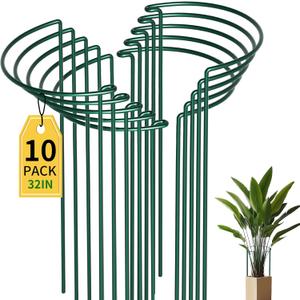 TCBWFY 14" Dx32 H Plant Supports Stakes for Large Heavy Plants,10Pack Peony Supports,Heavy Duty 5mm Wire Peony Cages,Interlock Garden Supports Ring Border Support,Plant Support Cage for Rose Flower