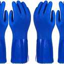 2 Pairs Rubber Household Cleaning Gloves for Kitchen Dishwashing, Cotton Lined, (Blue)
