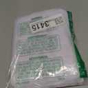 Jexila 50 Pack White Organza Bags 8X12 inch Large Mesh Bags Drawstring Gift Packing for Jewelry Christmas Wedding Party Favor Bags (White)