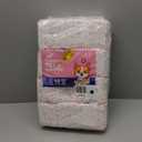 Disposable Dog Diapers Female 90 Count Doggie Diapers for Female Dogs (Waist 10-16.5 in S) Super Absorbent Small Doggie Diapers for Heat Excitable Urination or Incontinence - Pink