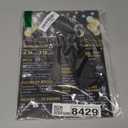 Roetyce 50th Birthday Decorations Gift for Women Men, Black Gold Back in 1976 Poster Acrylic Sign Centerpiece(1PC Duplex Printing), 50th Anniversary Table Decor, 50 Years Old Birthday Party Supplies