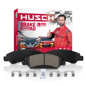 HUSCH D1730 Front Ceramic Brake Pads Kit Fit For Ford Fiesta 2014-2019