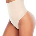 Werena Tummy Control Thong Shapewear for Women Seamless Shaping Thong Panties Body Shaper Underwear (Medium, 02# Beige-no Boning)