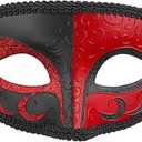 3 x Erythem Masquerade Mask for Men, Venetian Style Masquerade Ball Mask for Halloween Costume Party Mardi Gras