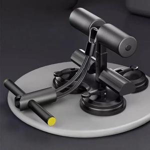 Ab Training Auxiliary Device, 2025 Upgrade 3 Suction Cups, Sit Up Machine, Multi-functional Adjustable Ab Trainer Equipment, Ab Workout Equipment for Home & Gym