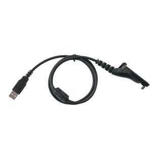 USB Programming Cable for Motorola MotoTRBO XPR7550e XPR7550 XPR6550 APX6000 APX4000 XPR7580 XPR7350