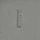 Tynulox Aluminim, 25*3mm, 250mm, 1Pcs