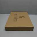 12"x16" Clear Acrylic Serving Tray with Golden Handles, Sturdy Huge Capacity Acrylic Tray for Coffee, Juice, Kitchen and Desk Organizer, Storage Tray (12"x16")